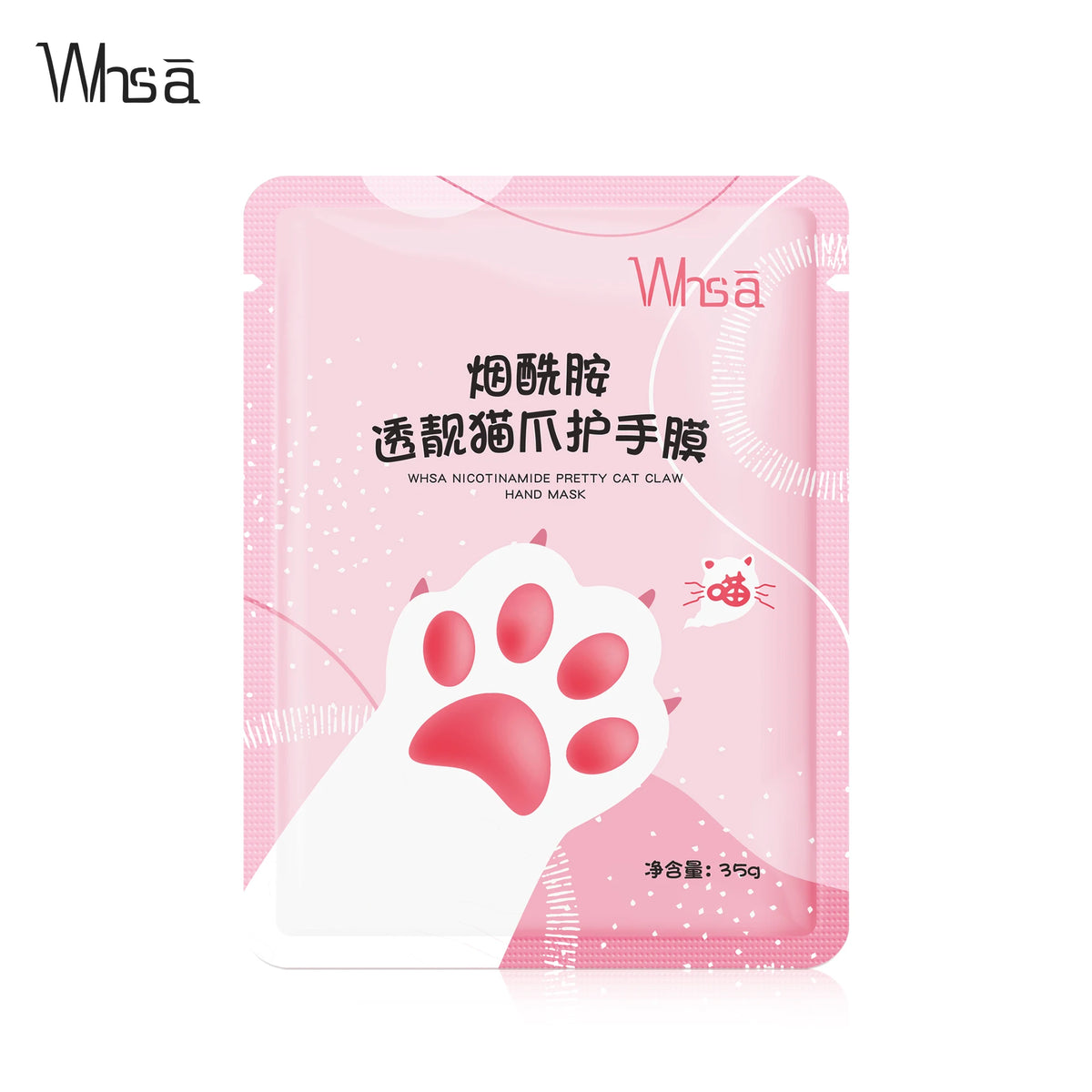 OEM ODM Private Label Whsa Foot Peeling Mask Moisturizing Exfoliating Foot Mask Repair Collagen Foot Mask
