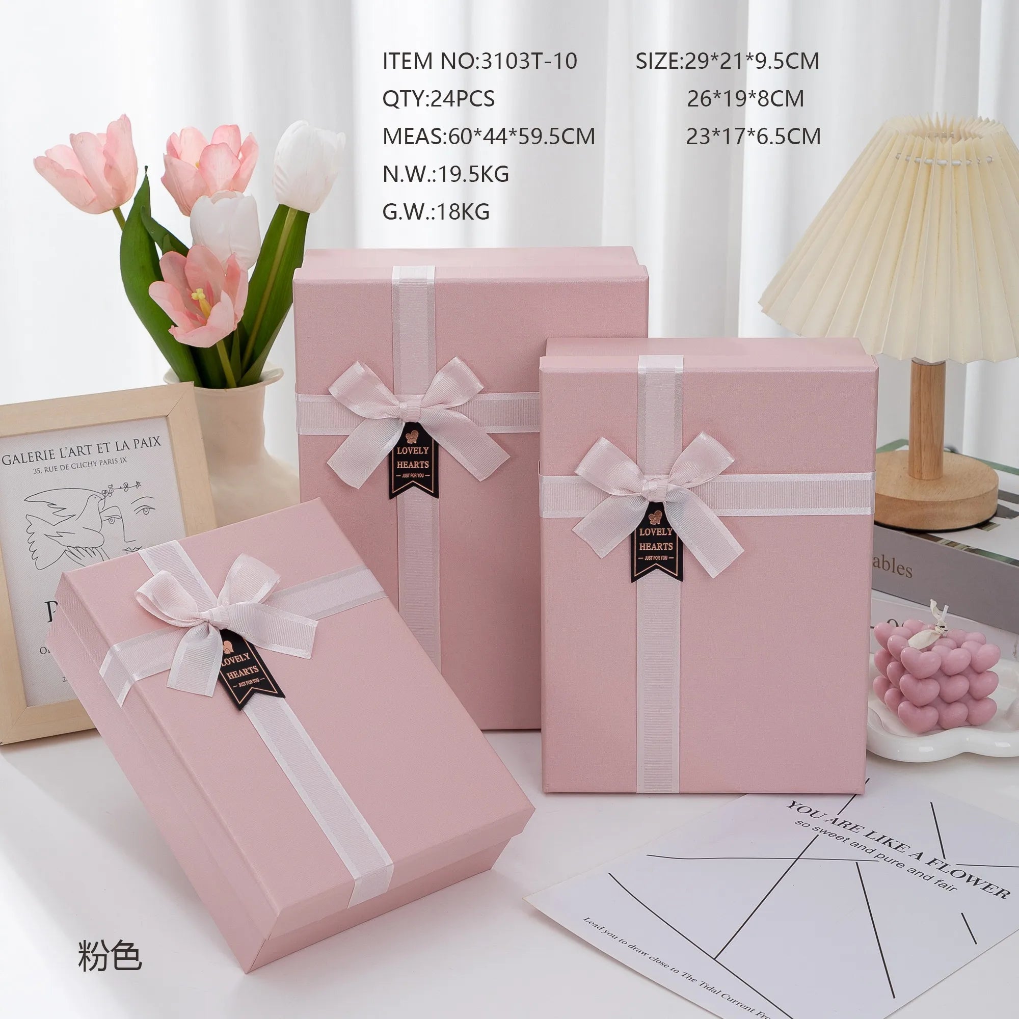 MU Wholesales 3 Sets Gift Paper Box for Birthday and Gifts with Bow