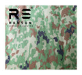 1000D Nylon Japan Camouflage Cordura Waterproof Tactical Camouflage PU Coated Fabric 100% Polyester Printed Outdoor Use