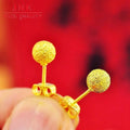 New Gold-Plated Retro Bean-shaped Stud Earrings Alluvial Gold Simple Frosted Earrings Women's 18K Gold-plated Earrings