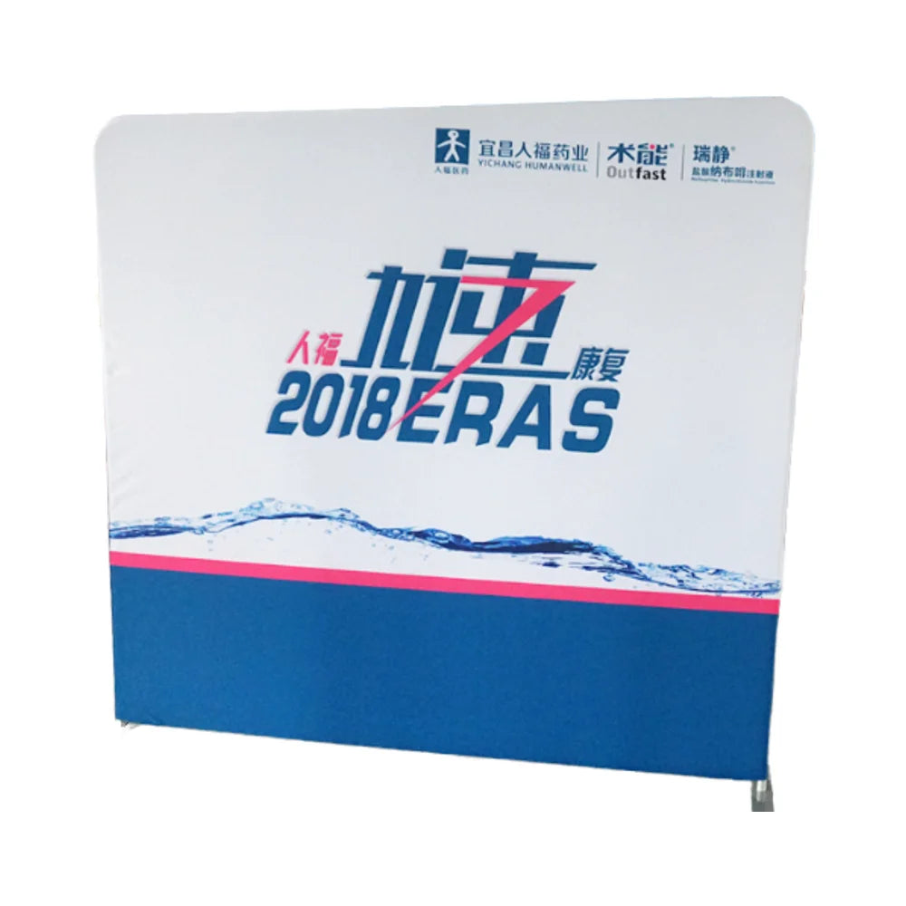 Custom Tension Fabric Backdrop Banner for Weddings Birthdays Church Trade Shows Festivals Events