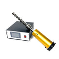 1000W Ultrasonic Homogenizer for Crude Oil Water Removal Processing