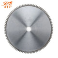 PCD 300mm 96T Carbide Tipped Circular Saw Blade With TCG Teeth
