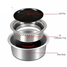 Commercial Round Smokeless Electric Barbecue Grill