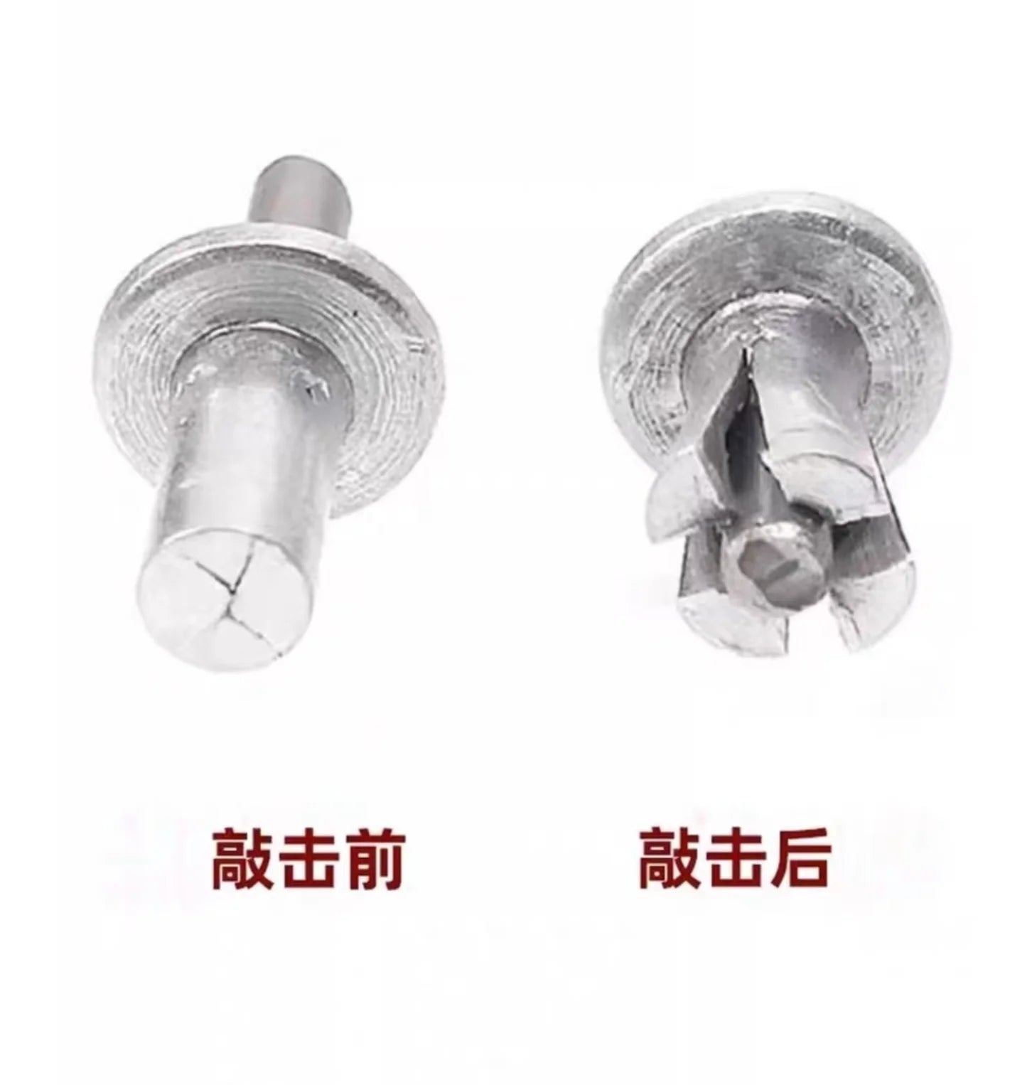 Full Brazier Head Alum Body/302 Ss Pin Drive Rivet