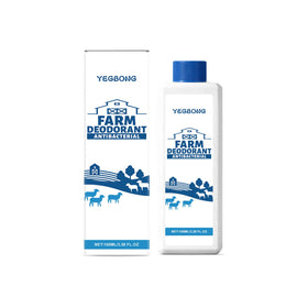 USMILE Private Label Farm Animal Deodorizer Ammonia Odor Reducer Gentle Livestock Odor Cleaner & Refreshing Spray