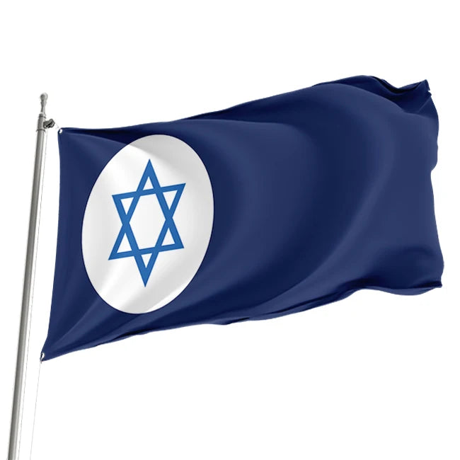 High Quality Customized 3*5ft Double Sided Israel Commercial Flag Metal Copper Buckle Digital Printing  Israel Commercial Flag