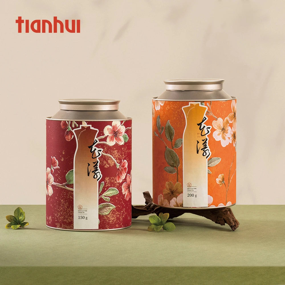 Tianhui Empty High-Quality Airtight Big Canister for Tea Storage Container Tea Tins