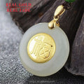 Certified Hetian Jade Inlaid With Gold Pure Gold New Blessing Safe Buckle Pendant Factory Wholesale Physical Store Source