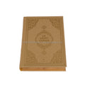 French Translated Qur'an Book 17x24 cm Muslim Eid Family Gift Paper & Paperboard Printing Product