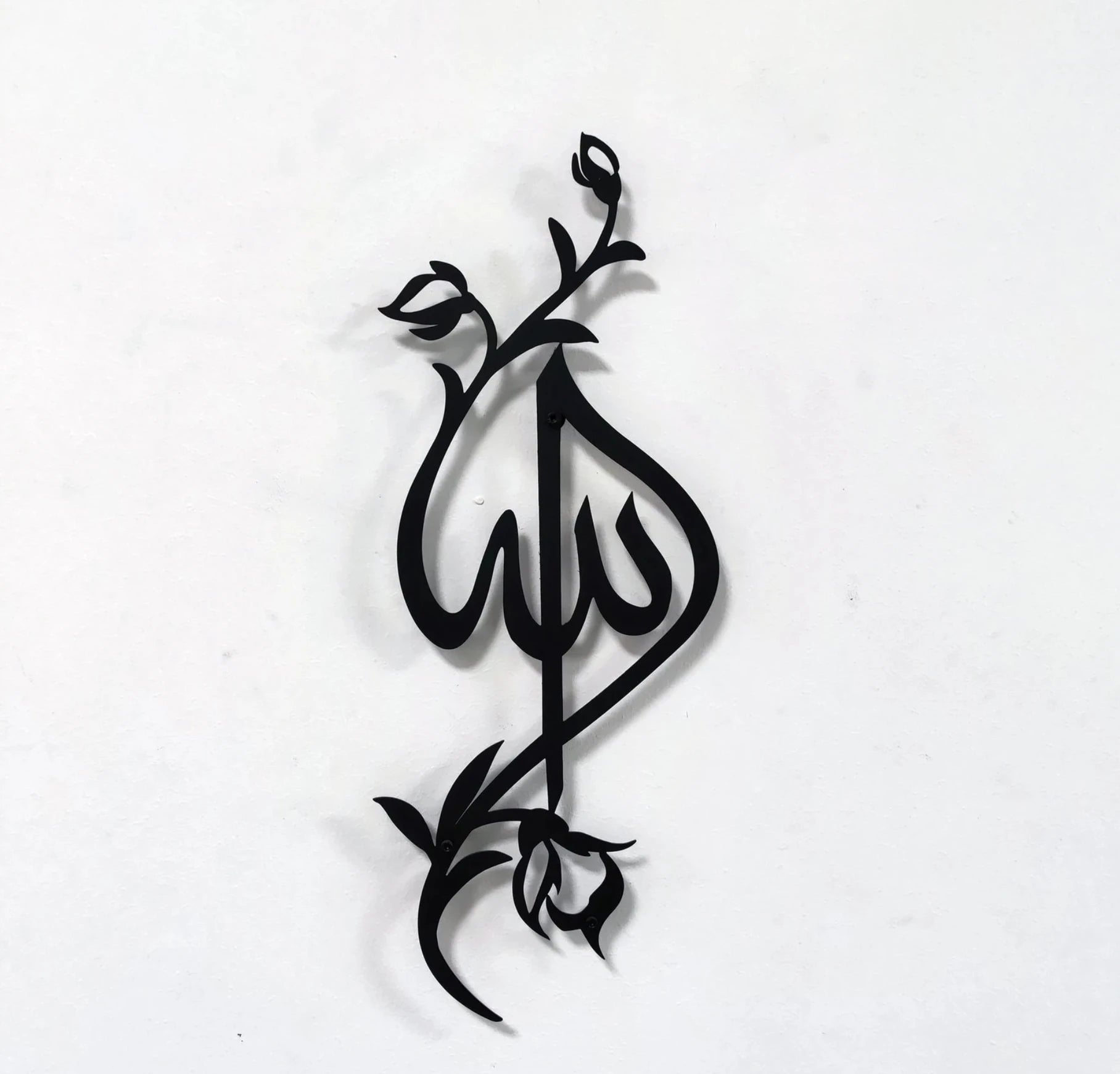 Allah Arabic Calligraphy Art Deco Eco-friendly Vintage Retro Wall Hanger Home Decoration Gift Eid Decor Muslim Floral Metal
