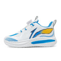 Children Sports Shoes Fashion New Arrival Lightweight Breathable Durable With Easy Twist Lock System