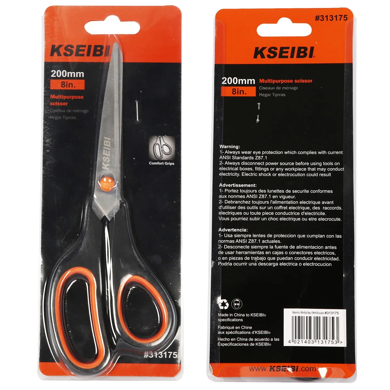 KSEIBI High Quality INDUSTRIAL MULTIPURPOSE SCISSORS 200mm for Cutting