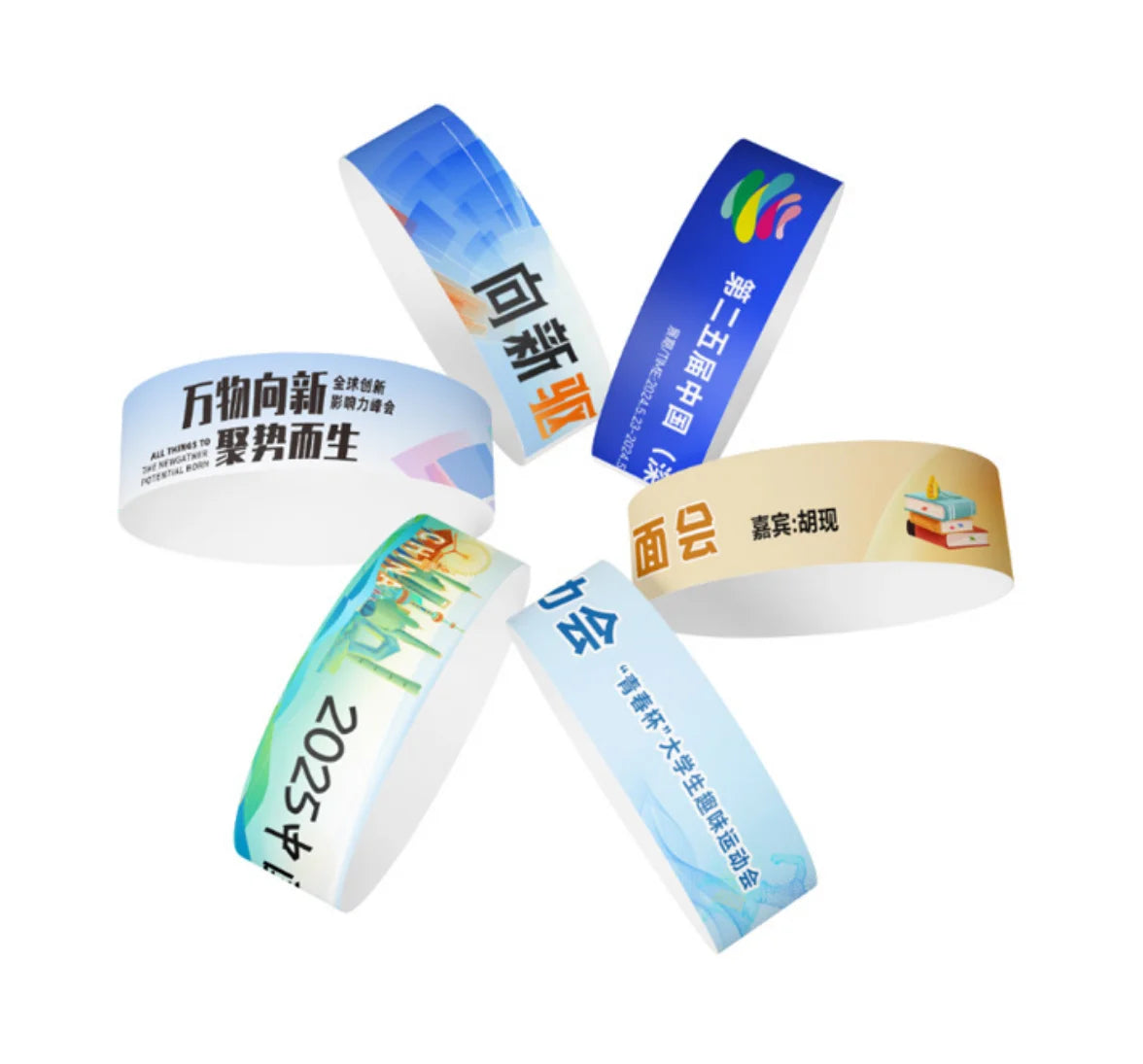 HXY Custom Waterproof 19mm 25mm Tyvek QR Code Paper Wristbands Events Customized Logo Design Color Heat Transfer Promotional
