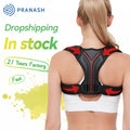 For New Correction Belt Breathable Adjustable Height Shoulder Chest Support Men Women Posture Correction Back Corrector