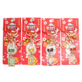 2025 New Year's Japanese Lucky Cat Keychain Festive and Cute Keychain Pendant Cat Bag Gift Hanging Ornament