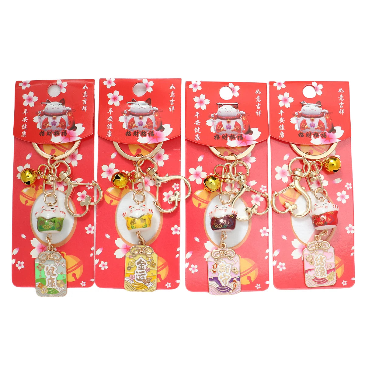 2025 New Year's Japanese Lucky Cat Keychain Festive and Cute Keychain Pendant Cat Bag Gift Hanging Ornament