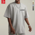 SK Men's Trendy Brand 260gsm 100% Cotton Summer Short Sleeve T-shirt Oversized Fit Eco-friendly Anti-pilling White Woven