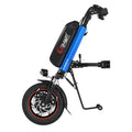 500W 12 Inch Wheelchair Head Electric Connected Attachment Handcycle Wheelchair