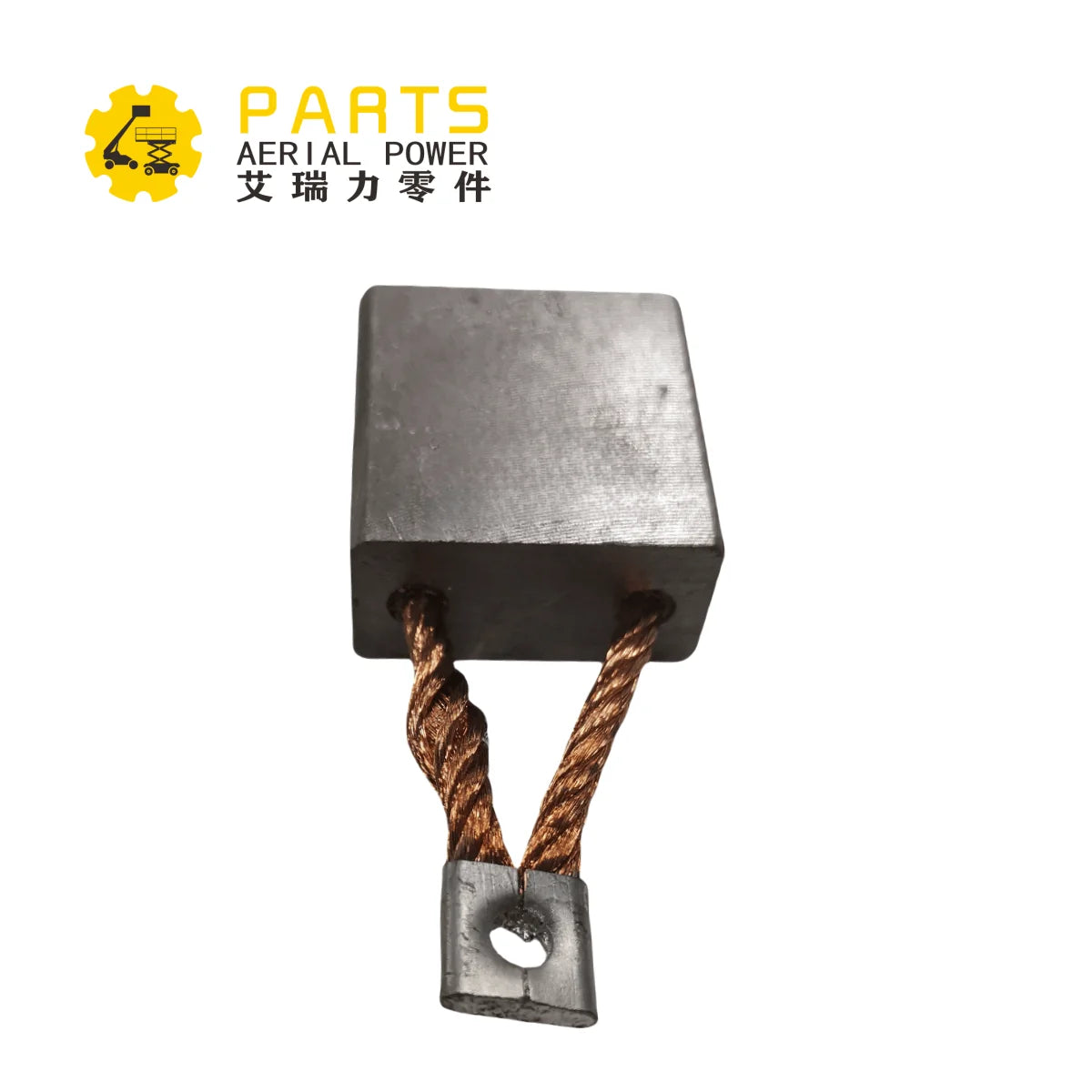 ARELLY Brush 7012547 for JLG Lift