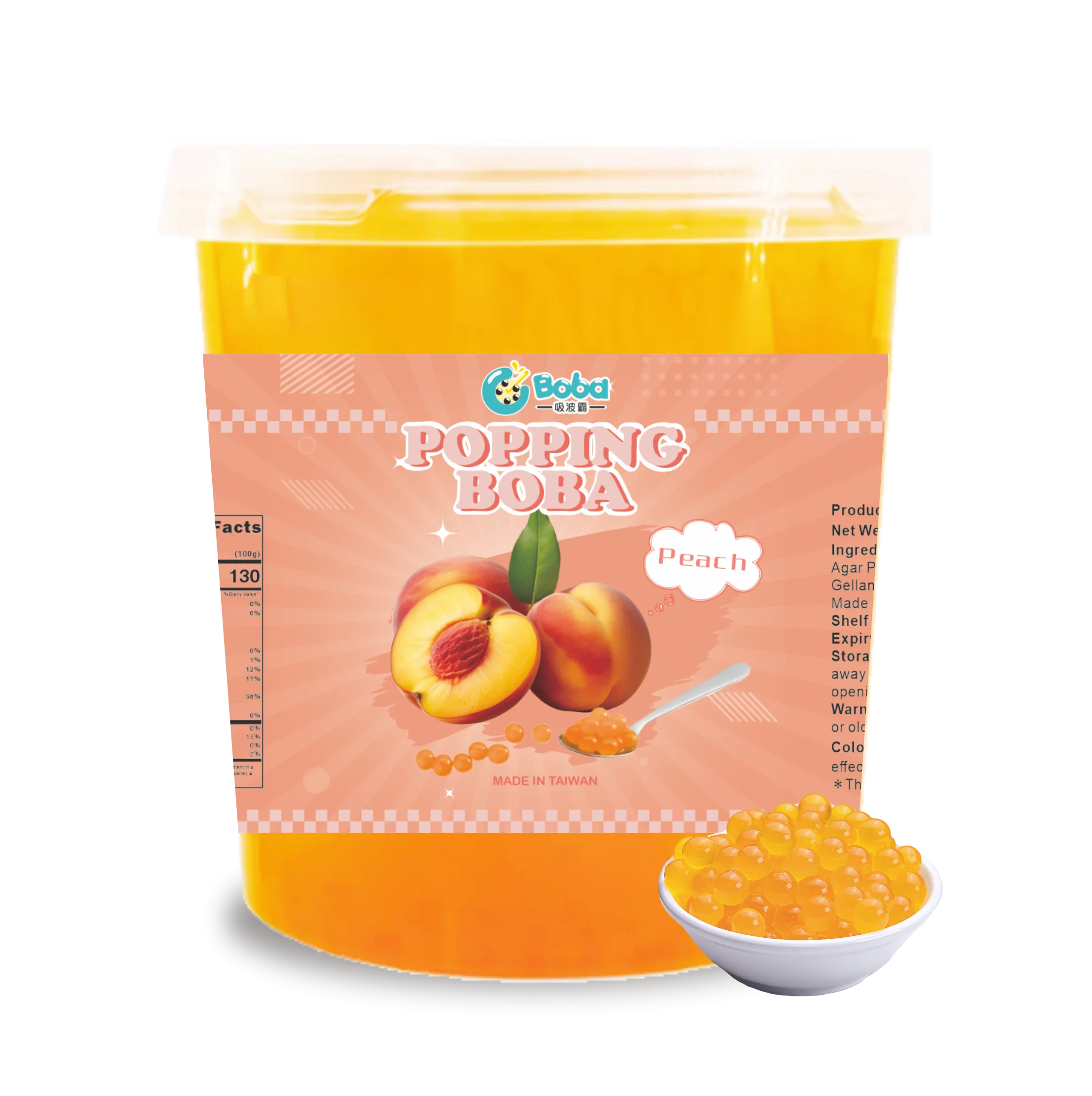 KEIFU Taiwan Peach-Flavored Yellow Popping Boba Pearls 3.2kg Bubble Tea Bottle Packaging 12-Month Shelf Life HALAL/HACCP