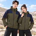 Pink Navy Unisex Hooded Coated PU Waterproof Stand Windbreaker Lightweight 160G Polyester Outdoor Sports Jacket YKK Zipper MegaBDM