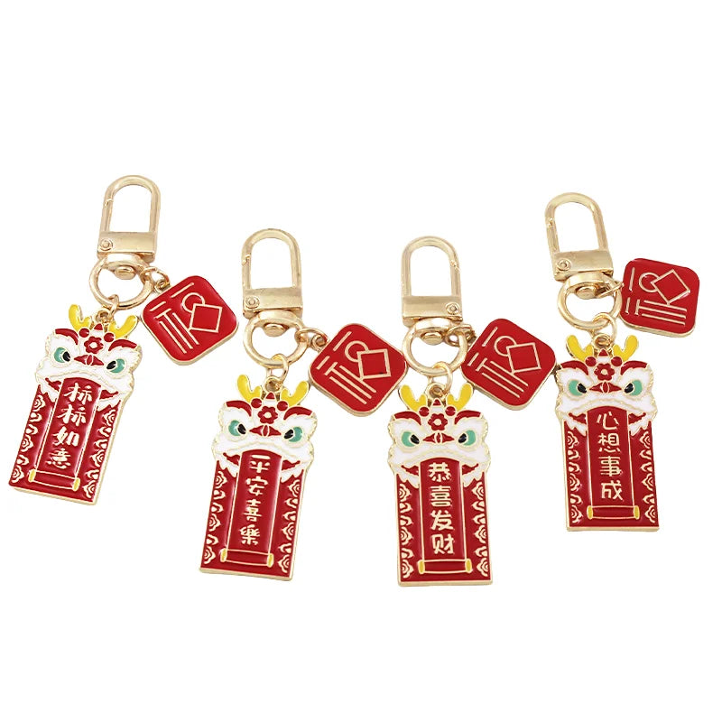 HOT 2025 Year of Chinese Zodiac Snake Chinese Knot Wealth Pendant Keychain Key Ring Accessories Women Men Bag Charm Gift