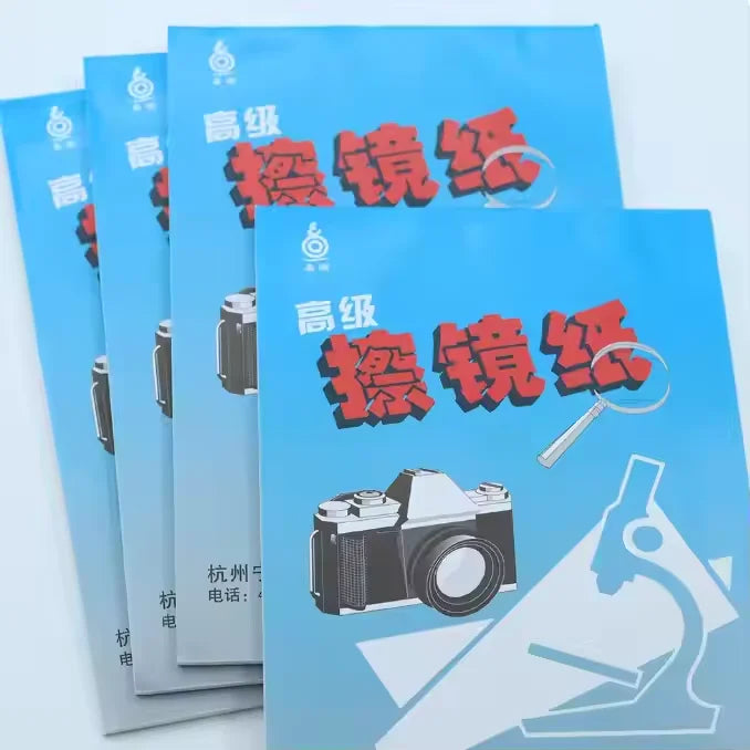 DMK High-quality Lens Cleaning Paper Clean Without Leaving Marks