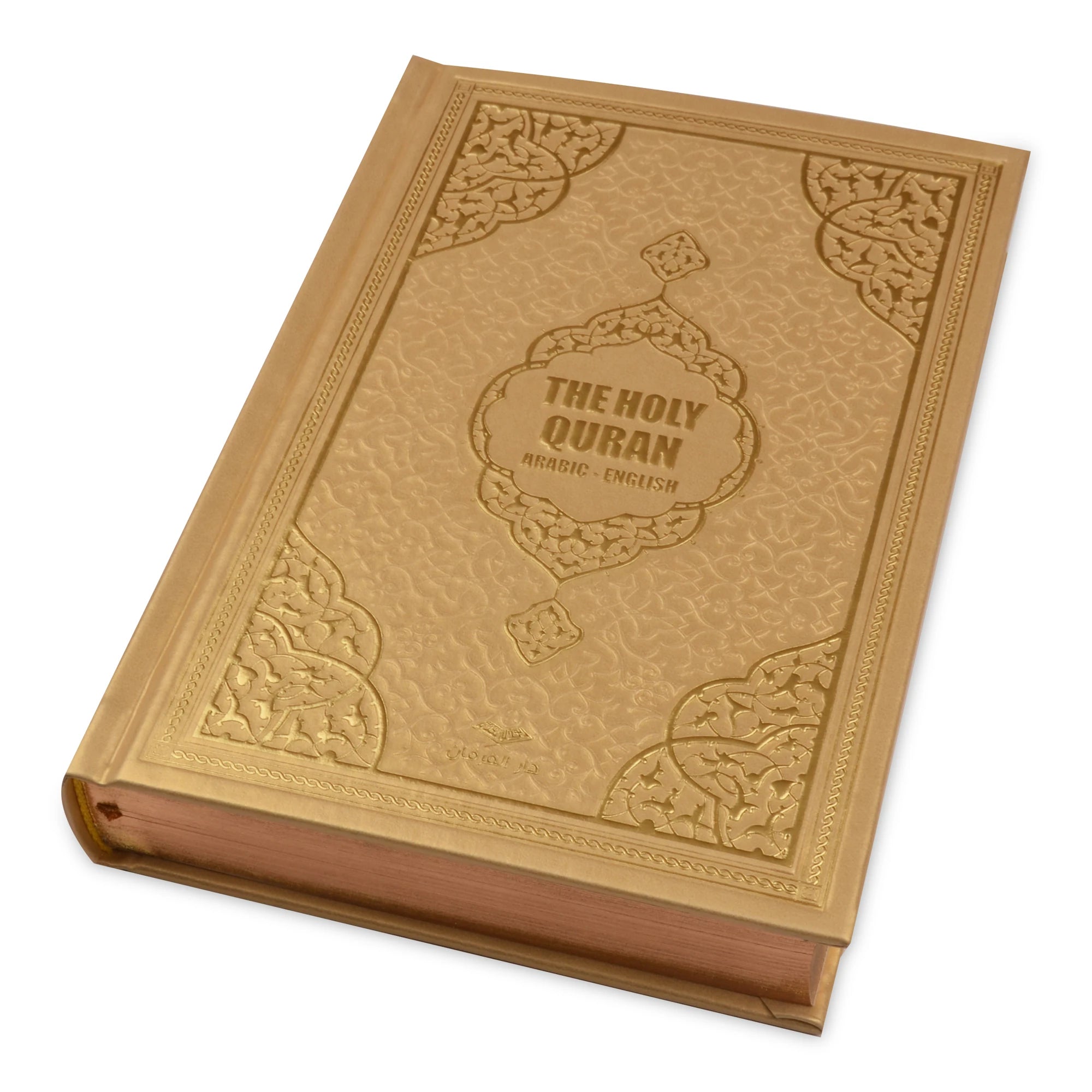 Quran Book ENGLISH  QR Translated Muslim Book Gift Eid Mubarak Decor Favors Kurani Kerim Coran Favors Translation