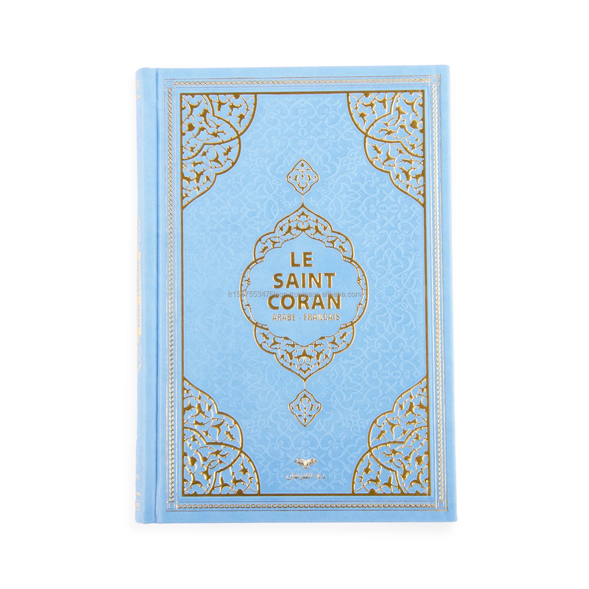 French Translation Printed Offset Paper Koran Book 17x24 cm Customizable Logo Muslim Family Gift for Eid for Packing