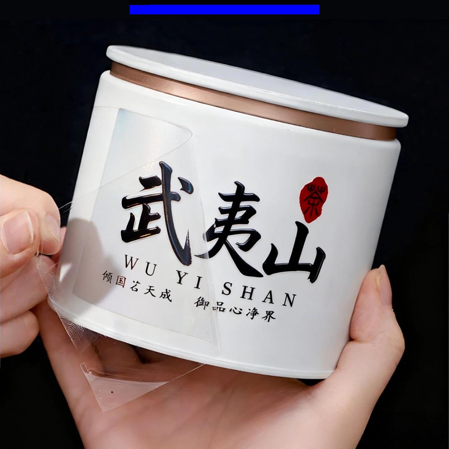 Customized Self-Adhesive Glossy UV Resistant Waterproof Durable PVC Vinyl Transfer Stickers Restaurant Logo QR Code Signage