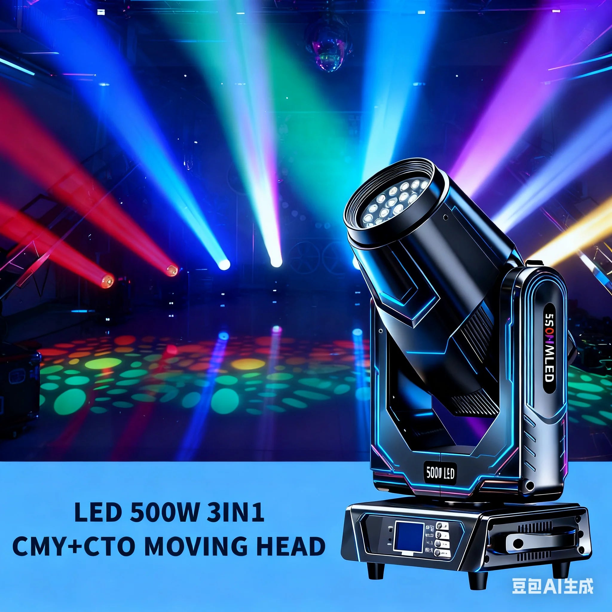 LED 500W CMY BSW 3in1 Beam Spot Wash Moving Head Light for Dj Disco Nigh Club Stage Light