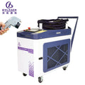 Latest Technology BingYan Revolution 1500w 2000w 3000w Cleaning Field Laser Ablation Theory Laser Cleaning Machine