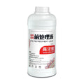 Dtg Pretreatment Liquid for Pvc Textile Colorful Ink Pre-coating for Textile Printer