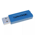 Bochu Tube Pipe Laser Cutting Machine Bochu Boci TubesT Cypnest Nesting Software Laser Spare Parts for Laser Equipment