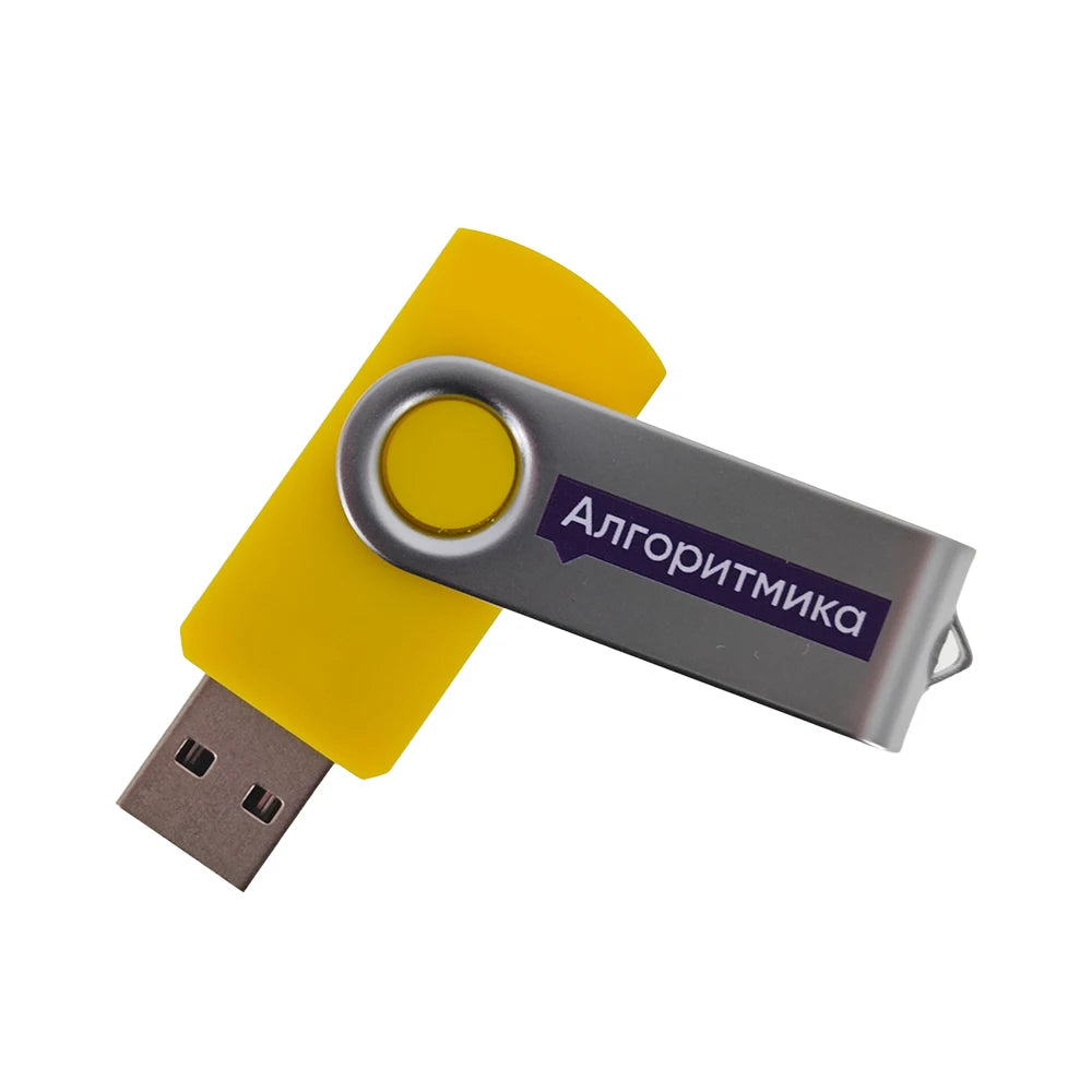 AI-MICH Gift Items New Product T-shirt Custom USB Baseball Hat Key Chain Power Bank Corporate Personalized Gift Set