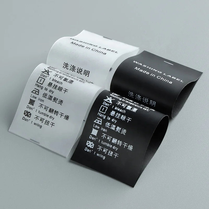 Custom Logo Clothing Labels TPU Wash Care Tags for Garments Center Fold