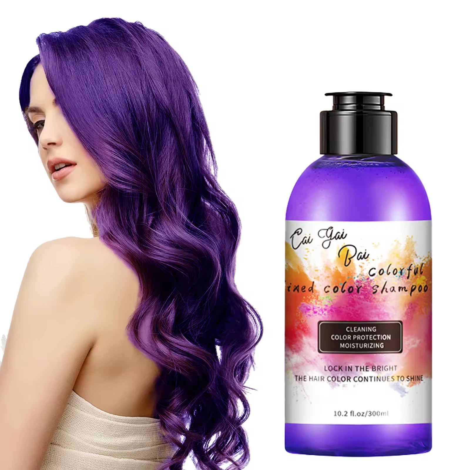 Sulfate Free 300ml Purple Shampoo Hydration Shiny Color Treated Protection Hair Care Lock Fixed Color Shampoo for Blonde Hair