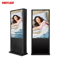 Waterproof Indoor/Outdoor Advertising Display Screen 32 43 50 55 65 75 Inch for Elevator Use