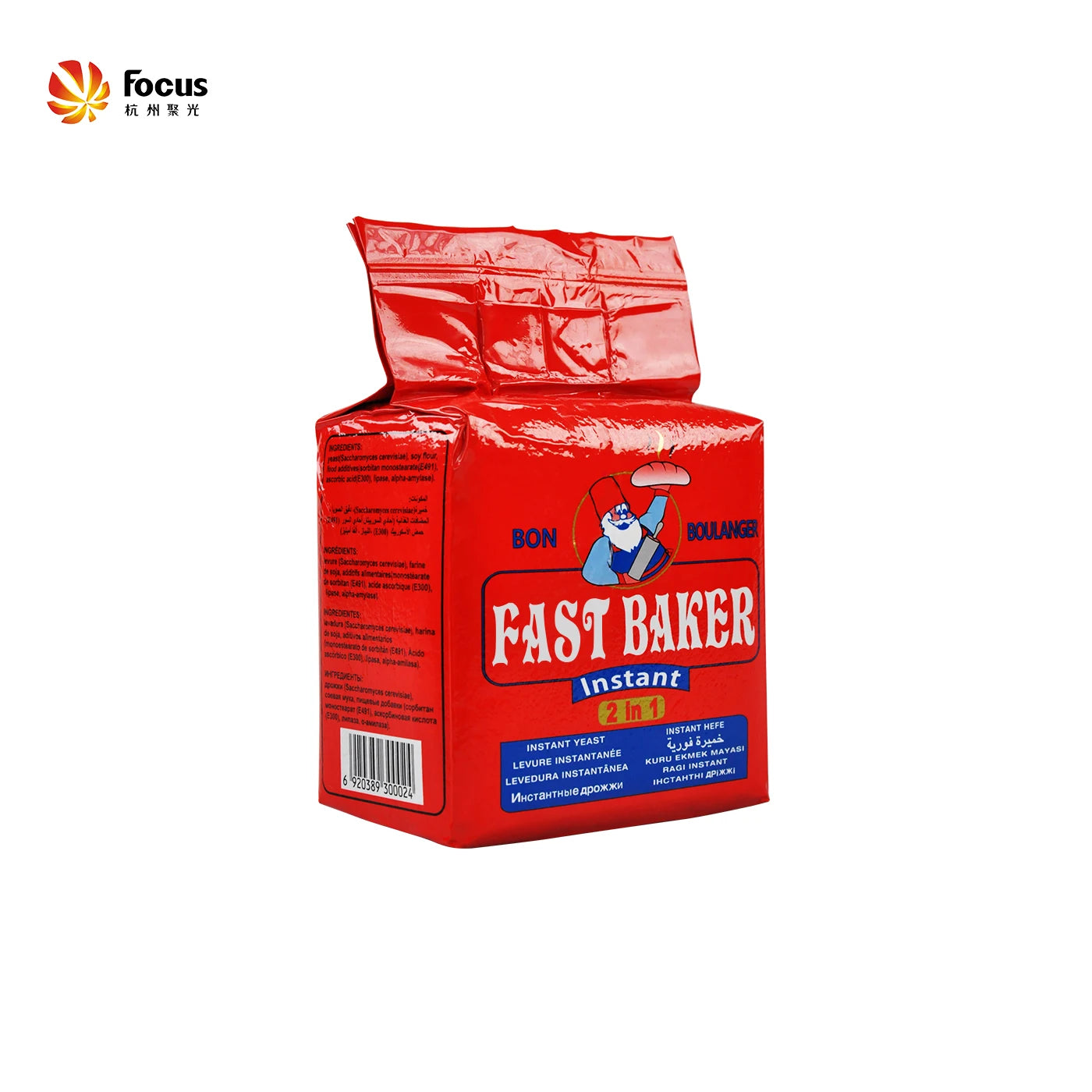 Bulk 2 in 1 Yeast Improver Combo Reduce Baking Cost 500g Bags 10kg Box OEM Private Label