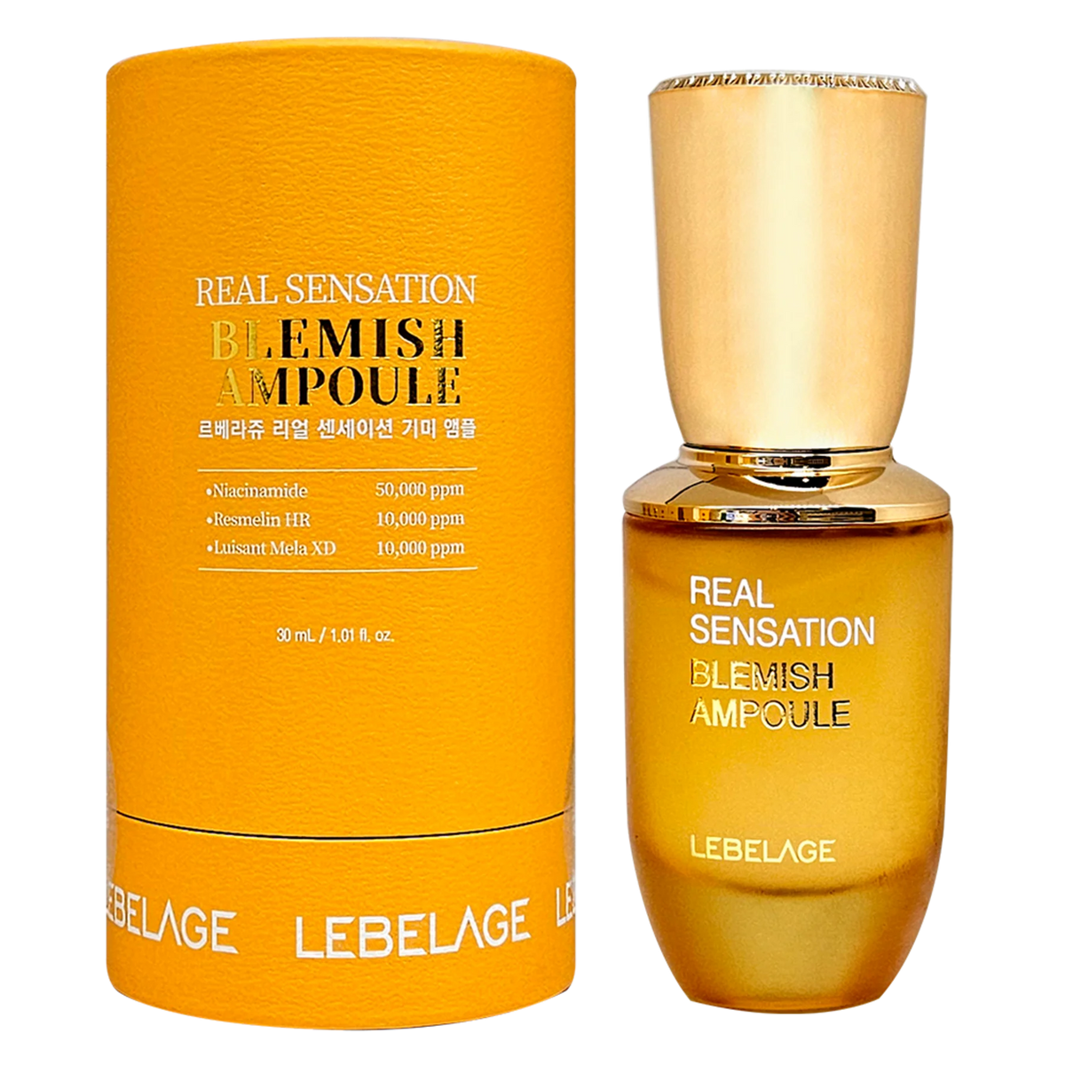 Niacinamide Green Tea Aloe Vera Shea Butter Glycerin Oil-Free Brightening Anti-Aging Blemish Care Ampoule Serum Face Neck MegaBDM