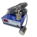 Power Plant Circulating Water Ultrasonic Water Treatment Algae Remover Intelligent Energy-Saving Device 200W 28K