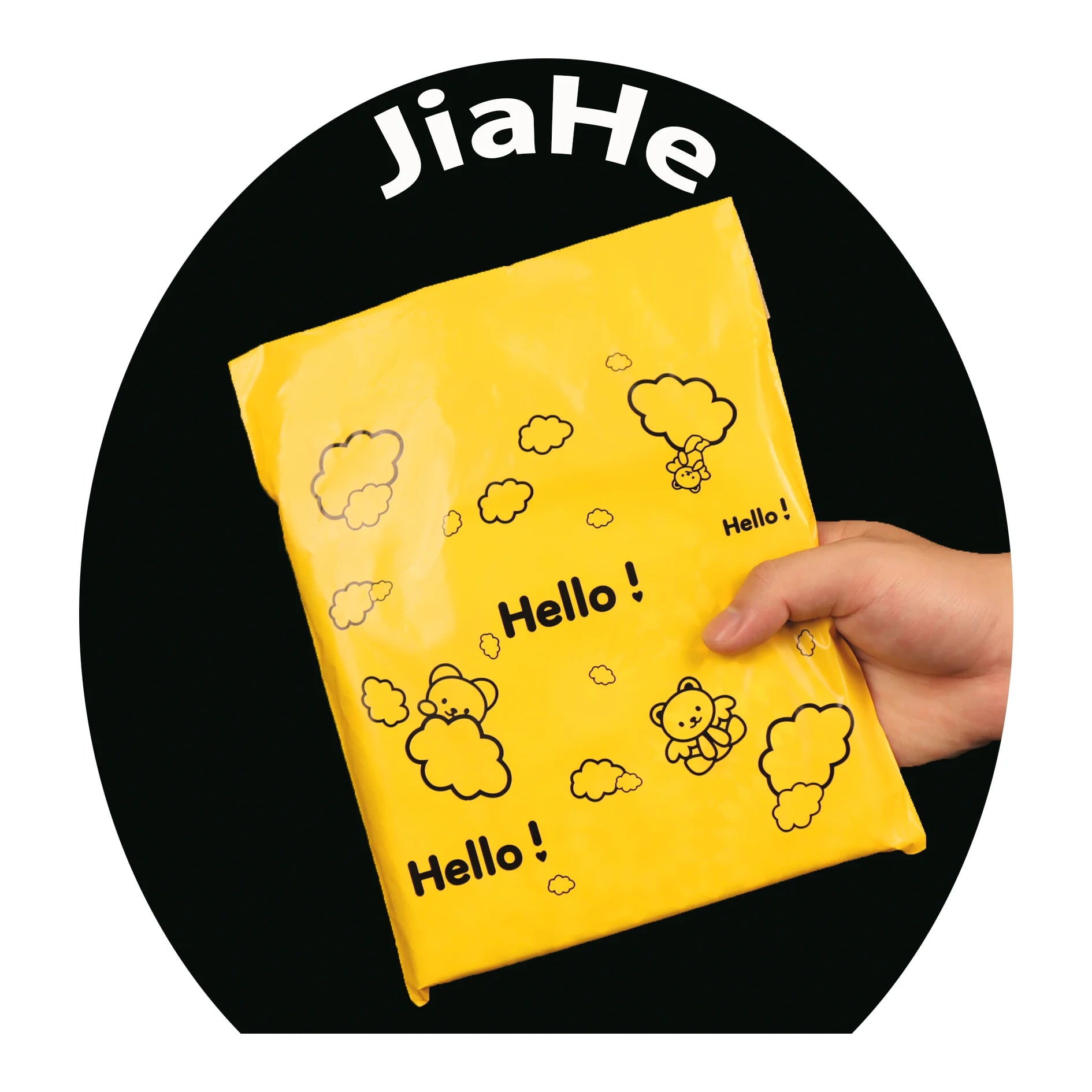 Customized Matte Yellow Shipping Poly Mail Waterproof Self Adhesive Plastic Envelope Sleeve Poly Mail Pouch