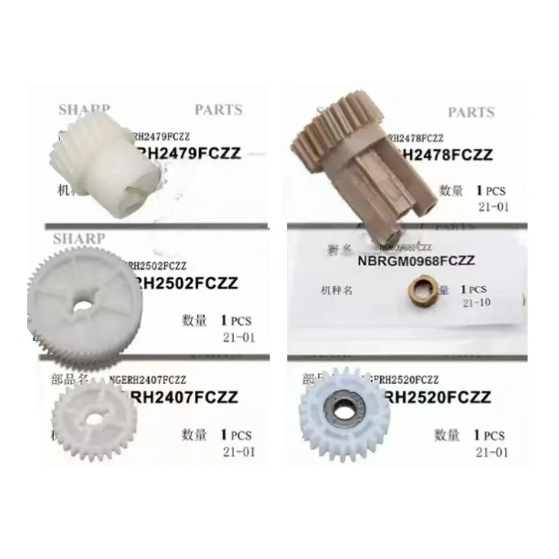 NGERH2407FCZZ NGERH2479FCZZ NGERH2520FCZZ NGERH2478FCZZ NGERH2481FCZZ Gear for sharp MX C3081 4081 5081