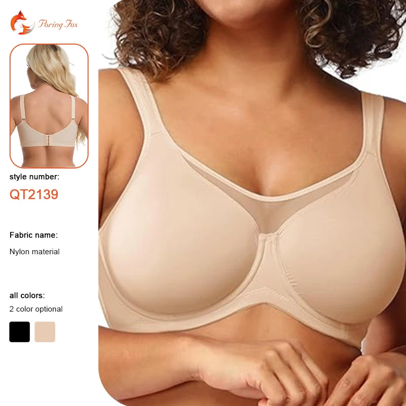 Women's Large Size Smooth Breathable Solid Knitted Tube Top Bra-Wireless Adjustable Straps Gathered Push-Up Criss-Cross Back