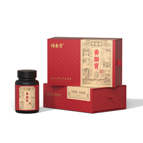 Chinese Herbal Supplement for Adults Natural Herbal Capsules for Skin Care Health Support Daily Health Care Dietary Supplement