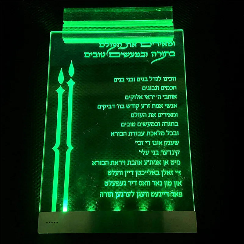 NO MOQ Full Personalized Digital Printing Warming Light up Hebrew LED Acrylic Label Hanukkah Display Jewish Holiday Card