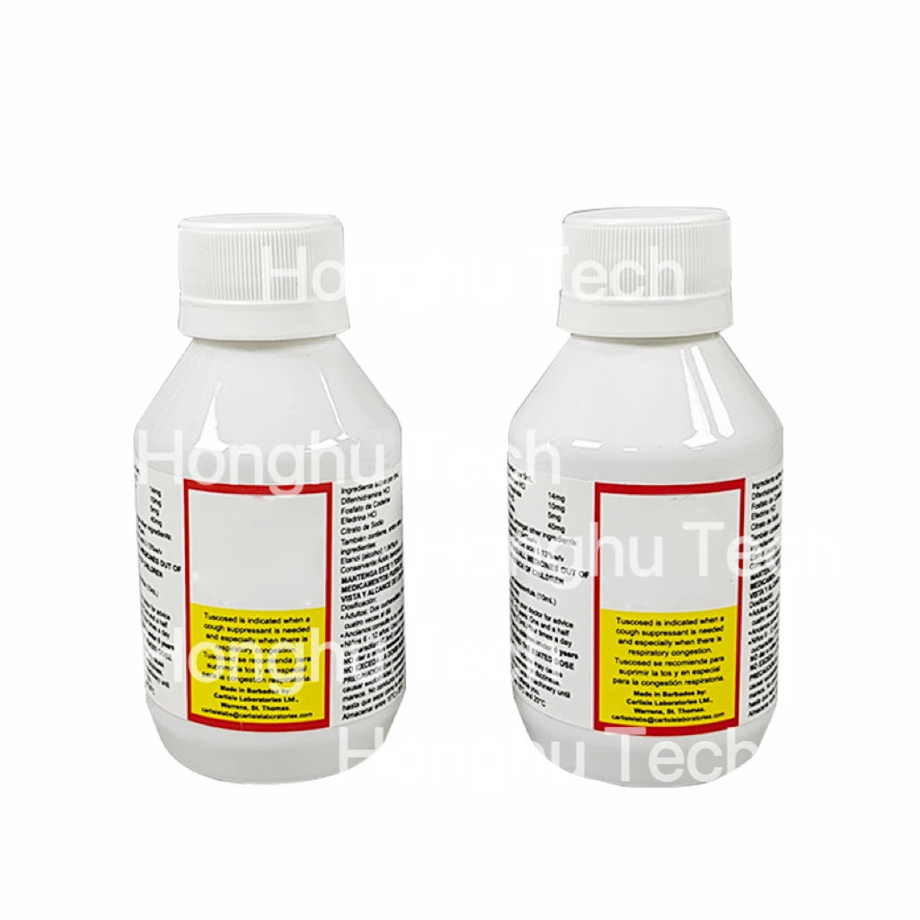 125ml Tuscosed Linctus Whole Set Empty Bottle White Plastic Bottles with Box Free Shipping Right To Your Doorstep