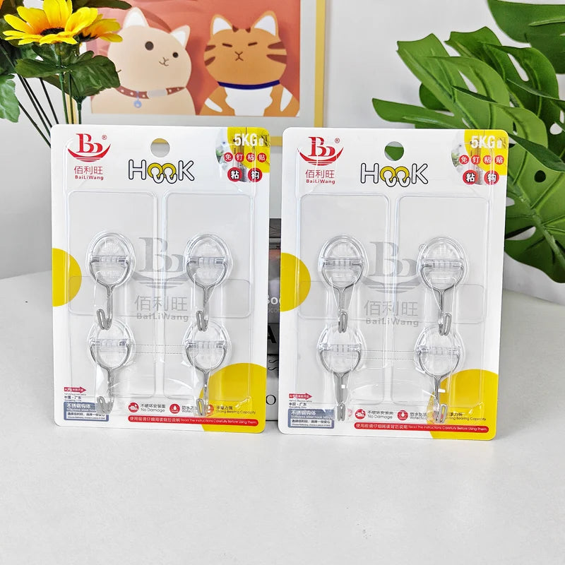 Extra Strong 201 Stainless Steel Wall Hangers Heavy Coats Plastic Hooks with Acrylic Adhesive for Tools MegaBDM