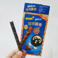 Oreo Chocolate Wafer Roll Crispy Wholesale Wafer Roll Biscuit 50g Thick Chocolate Sandwich Wafer Exotic Snacks